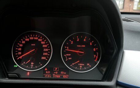 BMW X1, 2018 год, 2 700 000 рублей, 10 фотография