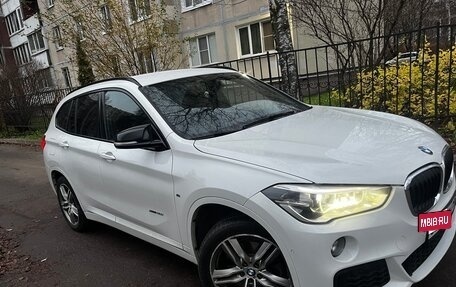 BMW X1, 2018 год, 2 700 000 рублей, 2 фотография