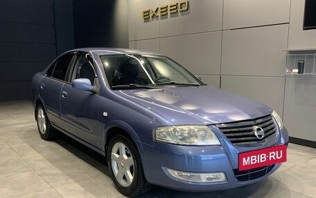 Nissan Almera Classic, 2006 год, 500 000 рублей, 2 фотография