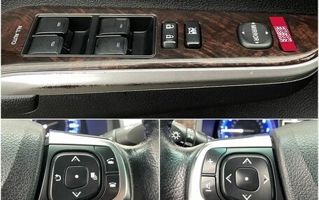 Toyota Camry, 2014 год, 1 890 000 рублей, 19 фотография