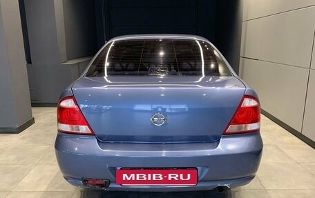 Nissan Almera Classic, 2006 год, 500 000 рублей, 6 фотография