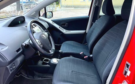 Toyota Yaris III рестайлинг, 2007 год, 570 000 рублей, 17 фотография