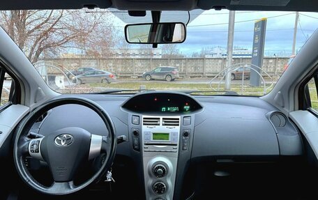 Toyota Yaris III рестайлинг, 2007 год, 570 000 рублей, 16 фотография