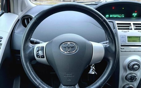 Toyota Yaris III рестайлинг, 2007 год, 570 000 рублей, 13 фотография