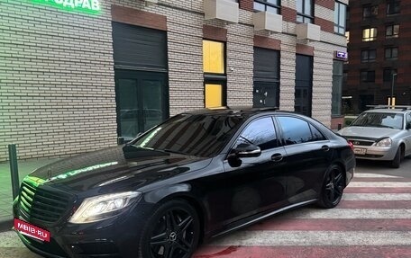 Mercedes-Benz S-Класс, 2014 год, 2 450 000 рублей, 2 фотография