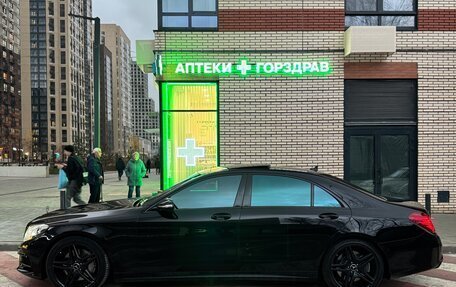 Mercedes-Benz S-Класс, 2014 год, 2 450 000 рублей, 16 фотография