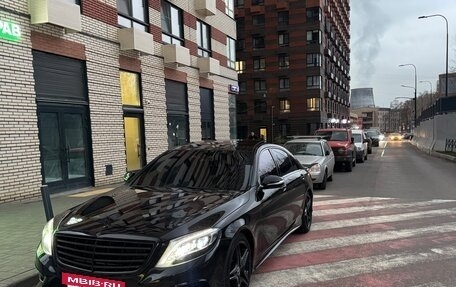 Mercedes-Benz S-Класс, 2014 год, 2 450 000 рублей, 21 фотография