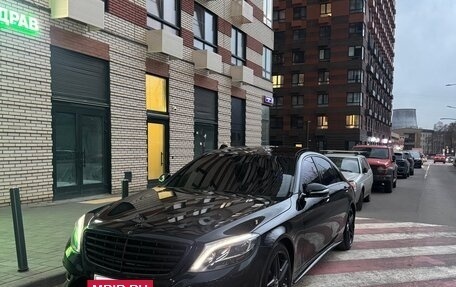 Mercedes-Benz S-Класс, 2014 год, 2 450 000 рублей, 14 фотография