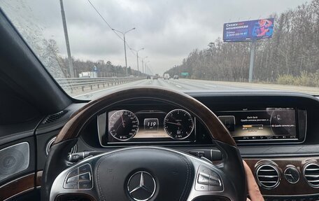 Mercedes-Benz S-Класс, 2014 год, 2 450 000 рублей, 27 фотография