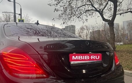 Mercedes-Benz S-Класс, 2014 год, 2 450 000 рублей, 25 фотография