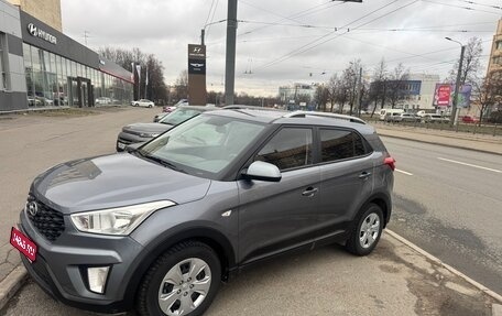 Hyundai Creta I рестайлинг, 2020 год, 2 250 000 рублей, 1 фотография