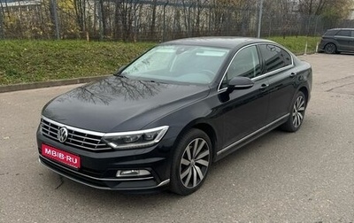 Volkswagen Passat B8 рестайлинг, 2018 год, 2 470 000 рублей, 1 фотография