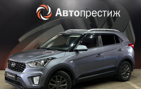 Hyundai Creta I рестайлинг, 2021 год, 1 950 000 рублей, 1 фотография