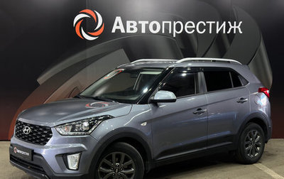 Hyundai Creta I рестайлинг, 2021 год, 1 950 000 рублей, 1 фотография