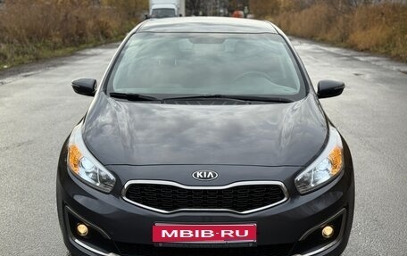KIA cee'd III, 2015 год, 1 435 000 рублей, 1 фотография