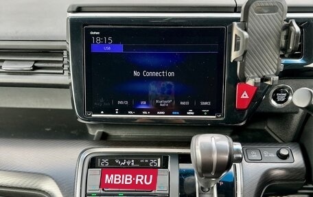 Honda Stepwgn IV, 2019 год, 2 490 000 рублей, 16 фотография