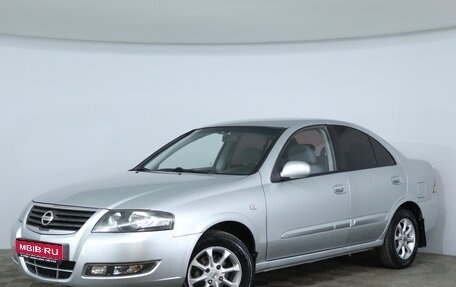 Nissan Almera Classic, 2010 год, 490 000 рублей, 1 фотография