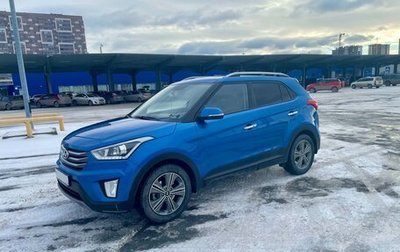 Hyundai Creta I рестайлинг, 2017 год, 1 790 000 рублей, 1 фотография