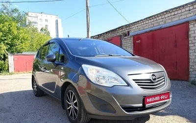 Opel Meriva, 2011 год, 555 000 рублей, 1 фотография