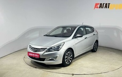 Hyundai Solaris II рестайлинг, 2015 год, 990 000 рублей, 1 фотография