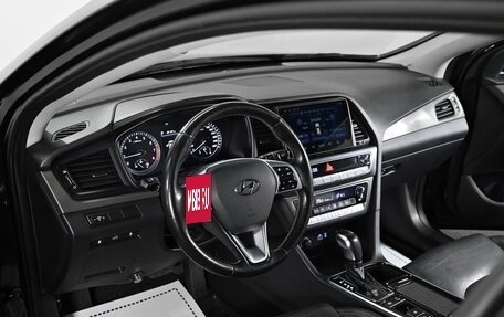 Hyundai Sonata VII, 2018 год, 1 579 000 рублей, 5 фотография
