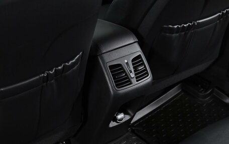 Hyundai Sonata VII, 2018 год, 1 579 000 рублей, 9 фотография