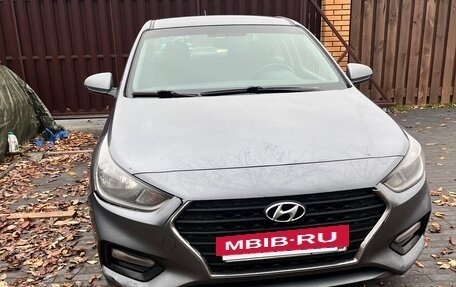 Hyundai Solaris II рестайлинг, 2018 год, 750 000 рублей, 12 фотография