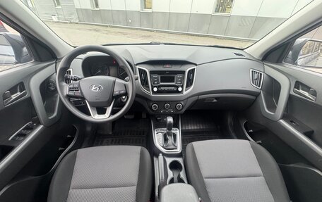 Hyundai Creta I рестайлинг, 2020 год, 2 250 000 рублей, 8 фотография