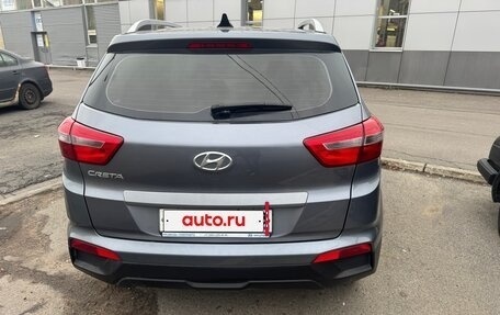 Hyundai Creta I рестайлинг, 2020 год, 2 250 000 рублей, 6 фотография