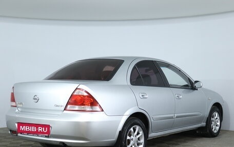 Nissan Almera Classic, 2010 год, 490 000 рублей, 5 фотография