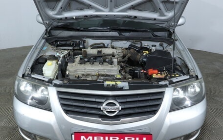 Nissan Almera Classic, 2010 год, 490 000 рублей, 19 фотография