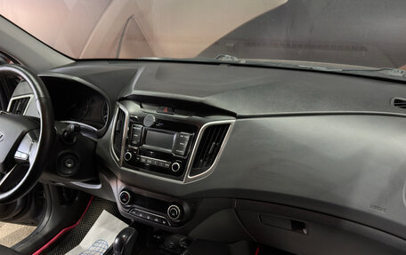 Hyundai Creta I рестайлинг, 2021 год, 1 950 000 рублей, 9 фотография