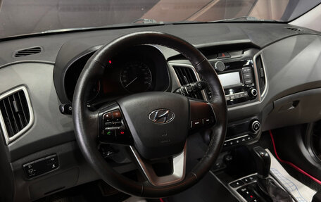 Hyundai Creta I рестайлинг, 2021 год, 1 950 000 рублей, 7 фотография