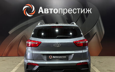 Hyundai Creta I рестайлинг, 2021 год, 1 950 000 рублей, 5 фотография