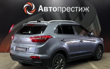 Hyundai Creta I рестайлинг, 2021 год, 1 950 000 рублей, 4 фотография