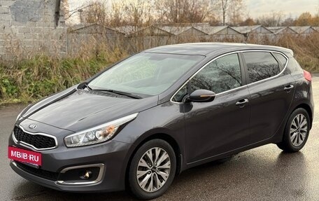 KIA cee'd III, 2015 год, 1 435 000 рублей, 3 фотография