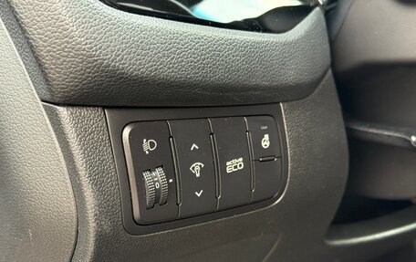 KIA cee'd III, 2015 год, 1 435 000 рублей, 24 фотография