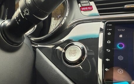 KIA cee'd III, 2015 год, 1 435 000 рублей, 28 фотография