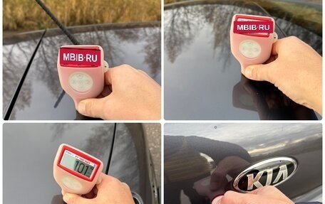 KIA cee'd III, 2015 год, 1 435 000 рублей, 32 фотография