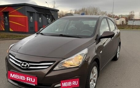 Hyundai Solaris II рестайлинг, 2016 год, 1 250 000 рублей, 9 фотография