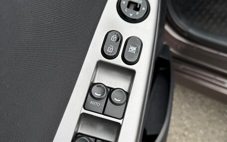 Hyundai Solaris II рестайлинг, 2016 год, 1 250 000 рублей, 16 фотография