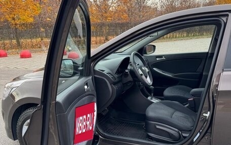 Hyundai Solaris II рестайлинг, 2016 год, 1 250 000 рублей, 15 фотография