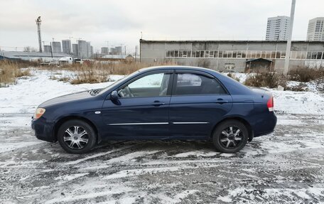 KIA Cerato I, 2007 год, 400 000 рублей, 2 фотография