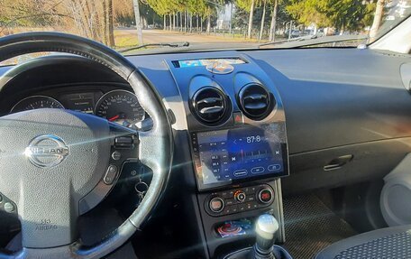 Nissan Qashqai, 2012 год, 1 050 000 рублей, 9 фотография