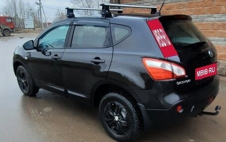 Nissan Qashqai, 2012 год, 1 050 000 рублей, 8 фотография