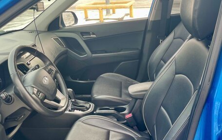 Hyundai Creta I рестайлинг, 2017 год, 1 790 000 рублей, 7 фотография