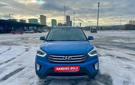 Hyundai Creta I рестайлинг, 2017 год, 1 790 000 рублей, 5 фотография