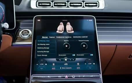 Mercedes-Benz S-Класс, 2021 год, 9 399 000 рублей, 17 фотография