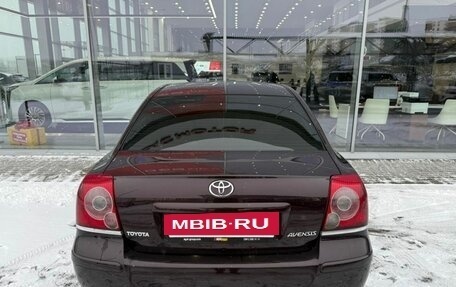 Toyota Avensis III рестайлинг, 2008 год, 816 000 рублей, 7 фотография