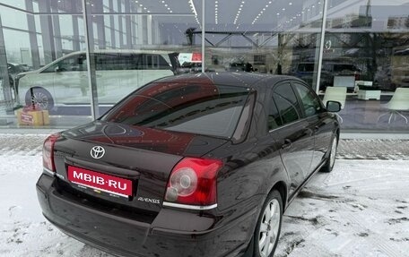 Toyota Avensis III рестайлинг, 2008 год, 816 000 рублей, 6 фотография